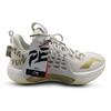 Li Ning SONIC 7 CBA League PE Slip Resistant Abrasion Resistant Low top Basketball Shoes Men's White Gold ABAP033-V