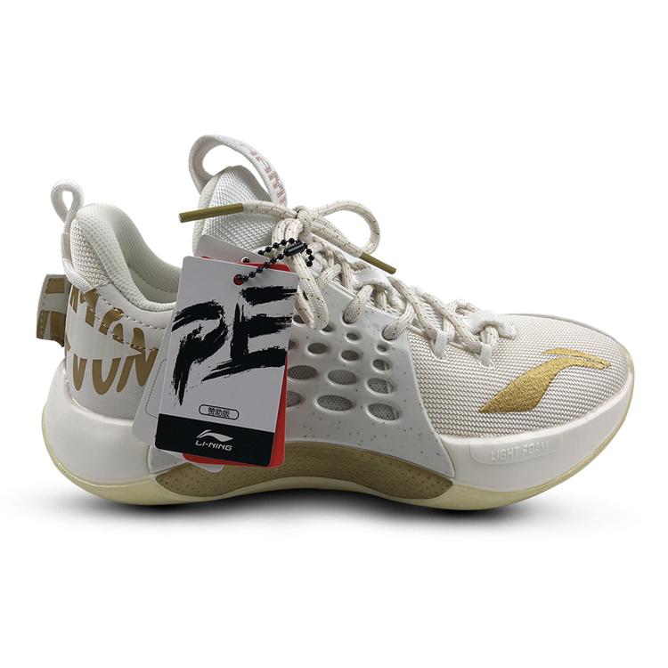 Li Ning SONIC 7 CBA League PE Slip Resistant Abrasion Resistant Low top Basketball Shoes Men's White Gold ABAP033-V