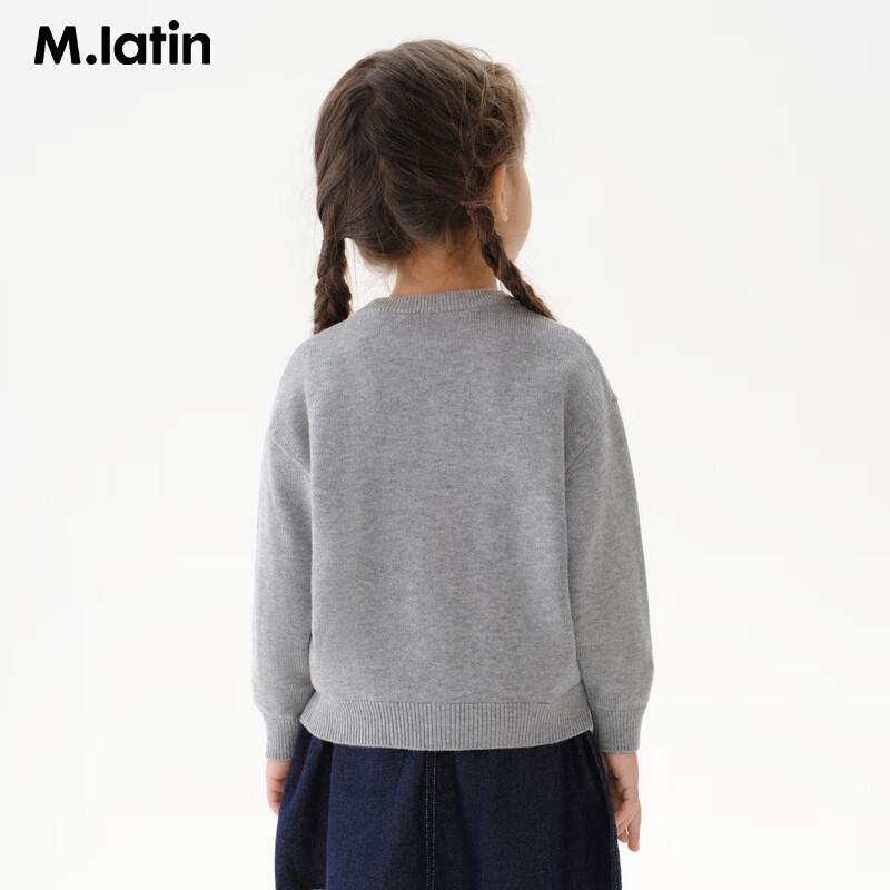 M.Latin Girls' Jacquard Heart Sweater Cardigan