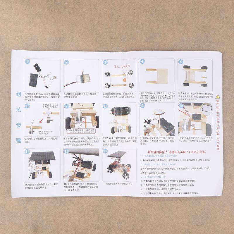 Assemble Solar Car Creative Inventions Motor Ability Of Children Active Thinking Diy Electronic Kit Technology Toys For Kids