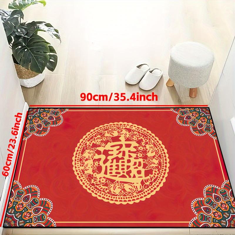 Traditional Chinese Wealth Symbol Doormat, Auspicious Pattern Non-Slip Mat, Machine Washable Polyester for Home Entryway