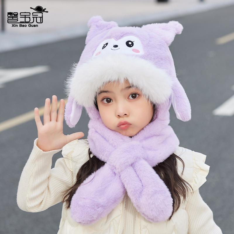 Children's hat ears move cartoon cute scarf integrated hat winter outdoor plush warm ear protector pullover hat
