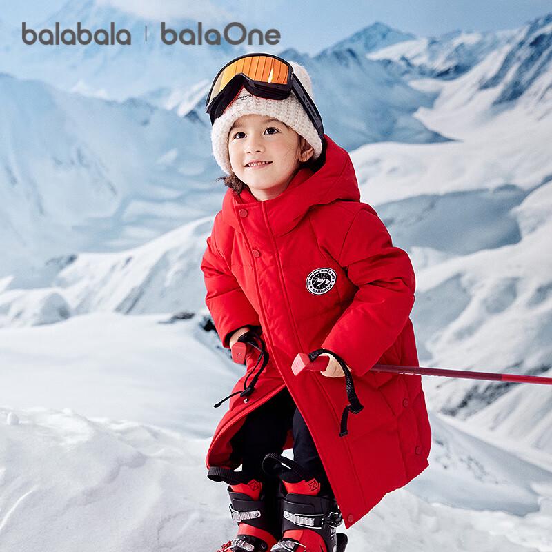 BALABALA Children's Long Thickened Down Jacket