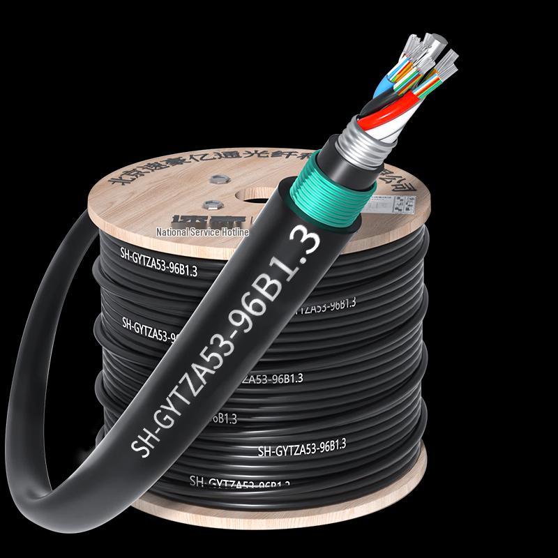Speedy GYTZA53 Outdoor 96-Core Armored Fiber Optic Cable