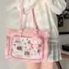 Harajuku Comic Show Sweet And Cute Ulzzang Ita Bag Y2K Jk Uniform Shoulder Bag Women Daily Commuting Tote Bag Crossbody Bag