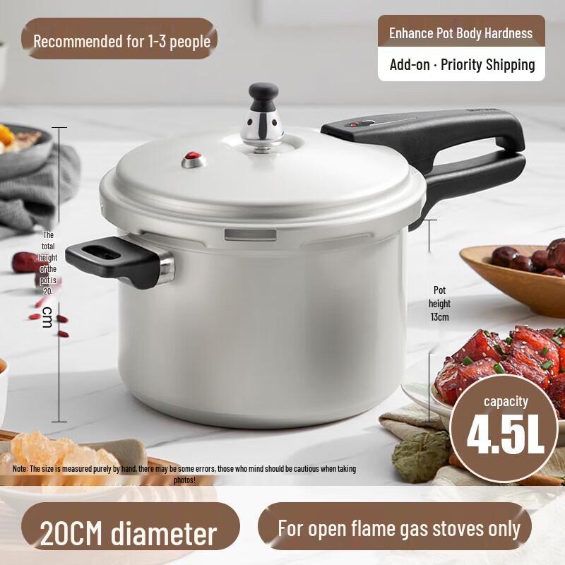 

Supor 20cm 4.5L Aluminum Alloy Pressure Cooker