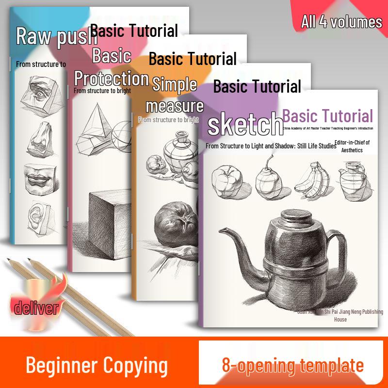 Aesthetic Master: Complete 4-Volume Basic Sketching Tutorial for Beginners