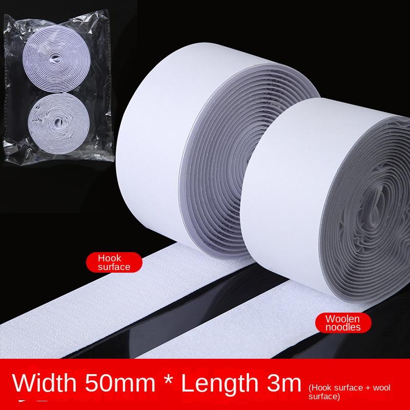 3446 Double-sided Velcro Belt Adhesive Strong Curtain Adhesive Strip Door Curtain Sub-parent Self-adhesive Strip Adhesive