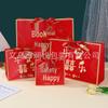 Spot 2025 New Year Gift Bag - Holiday Paper Bag with Ribbon for New Year's Day Gifts and Clothing.