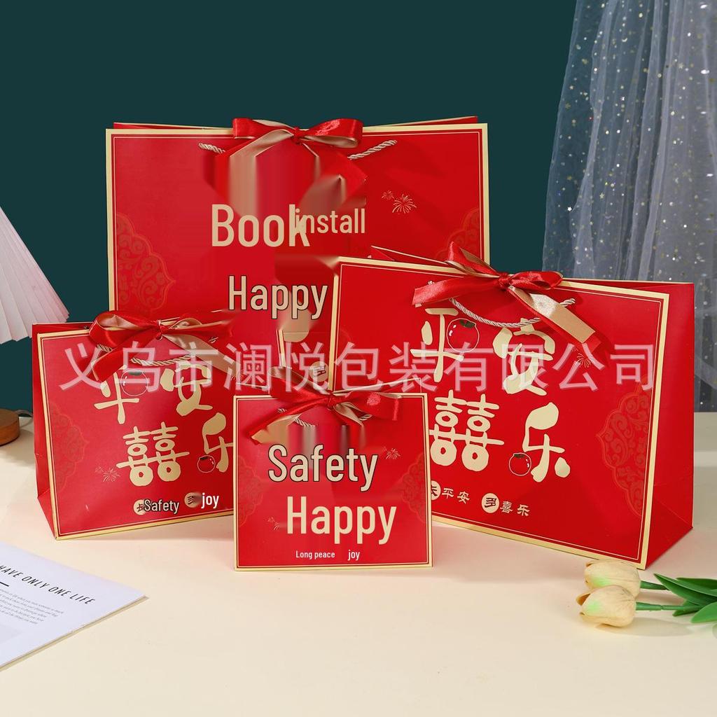 Spot 2025 New Year Gift Bag - Holiday Paper Bag with Ribbon for New Year's Day Gifts and Clothing.