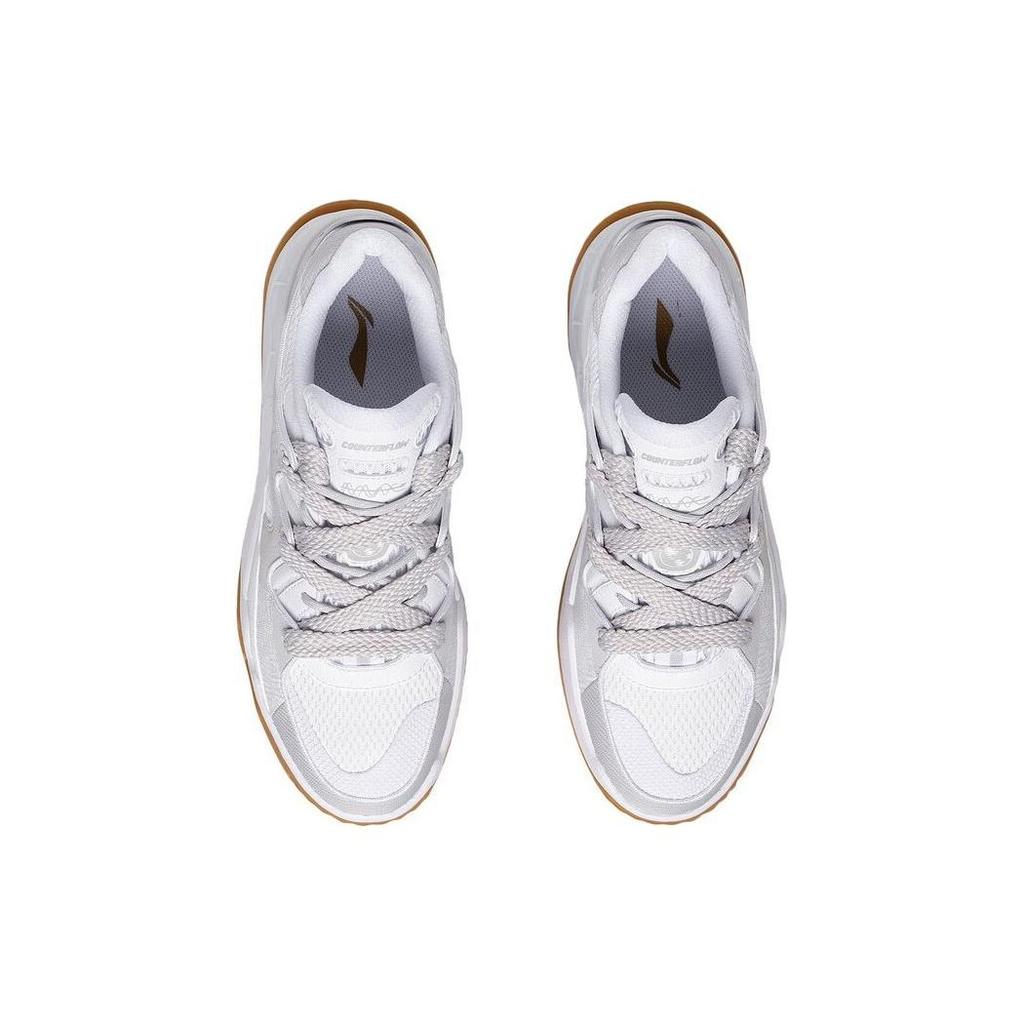Li Ning FlashStar Slip Resistant Abrasion Resistant Low Top Skateboard Shoes Men's White Gray AGLT087-2