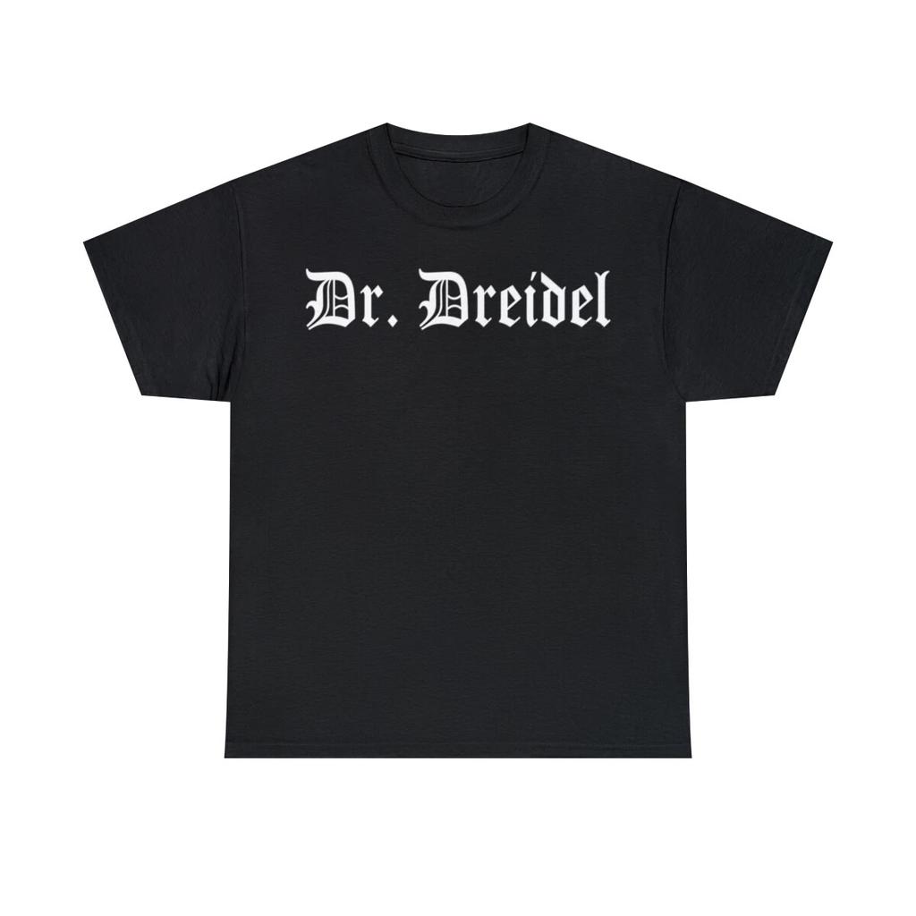 Dr Dreidel Graphic T-Shirt, Sizes S-5XL