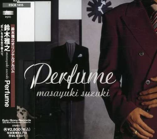 

CD MASAYUKI SUZUKI - Perfume ESCB1415 Epic 1993 Japan Japanese Pop/Rock Used