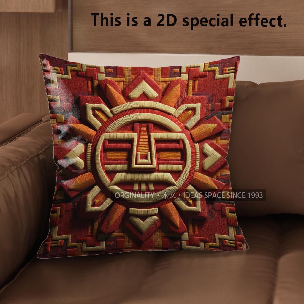 2D Aztec Sun God Print Throw Pillow Covers Pattern Cushion Cover Suitable For Sofa Bedroom Car Pillow Cover