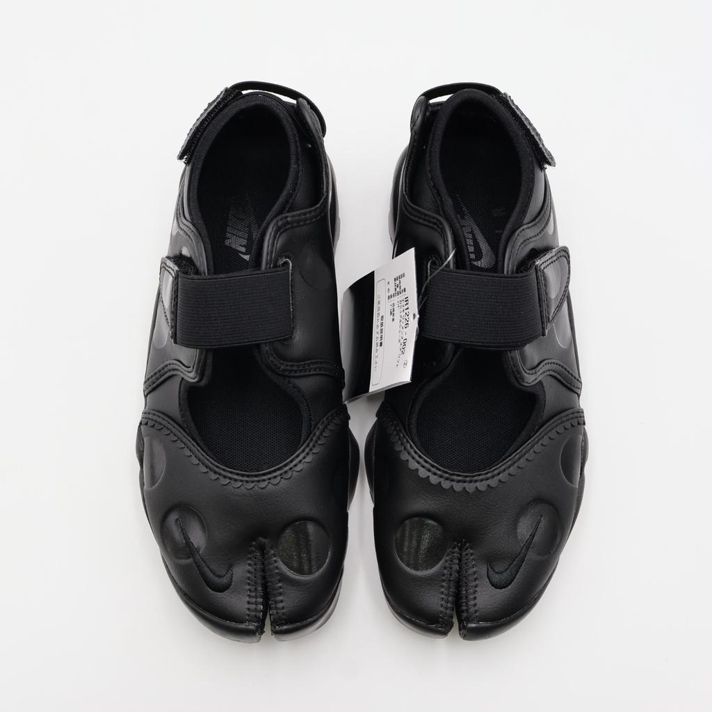 IR1226-002 Nike Air Rift "Polka Dot/Triple Black" (Women's)