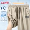 Botten – Shorts