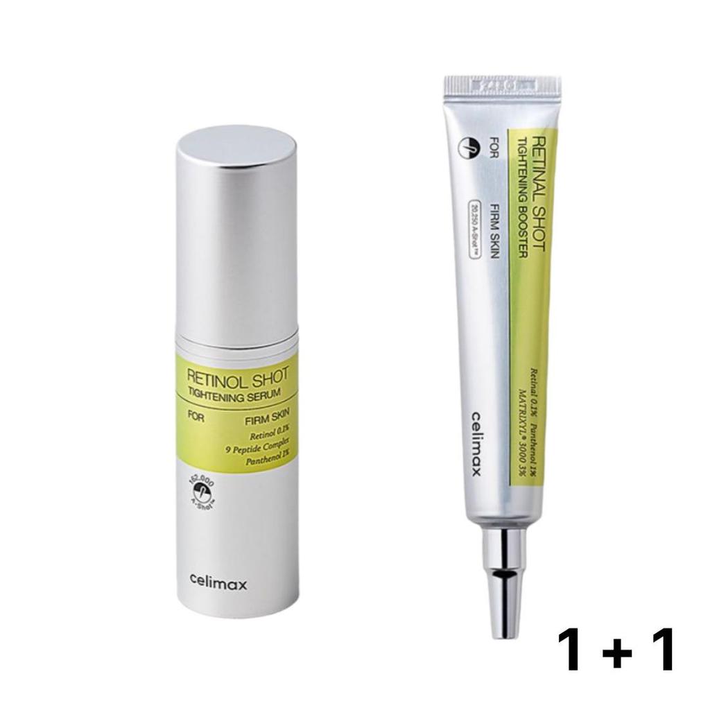 CELIMAX The Vita A Retinol Shot Straffend 2 Typen / Serum 30ml, Booster 15ml