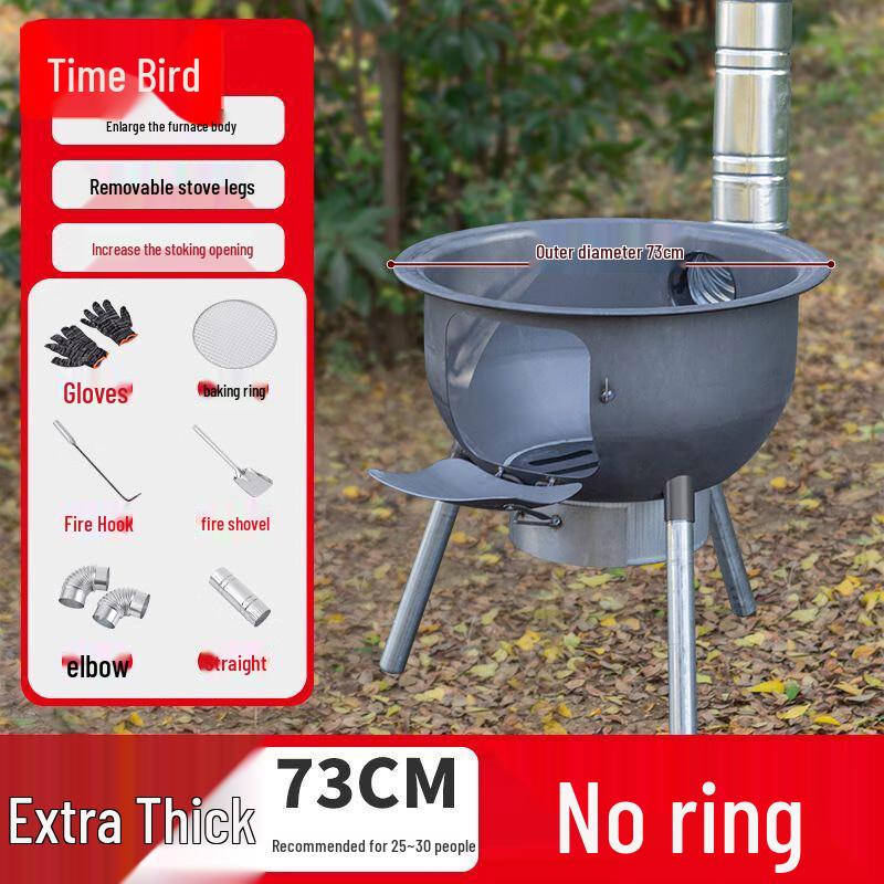 Shinja Outdoor Heavy-Duty Integrated Wood Stove