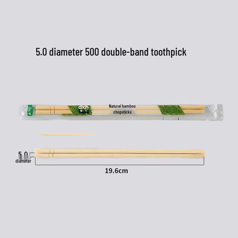 Zizhou Disposable Bamboo Chopsticks