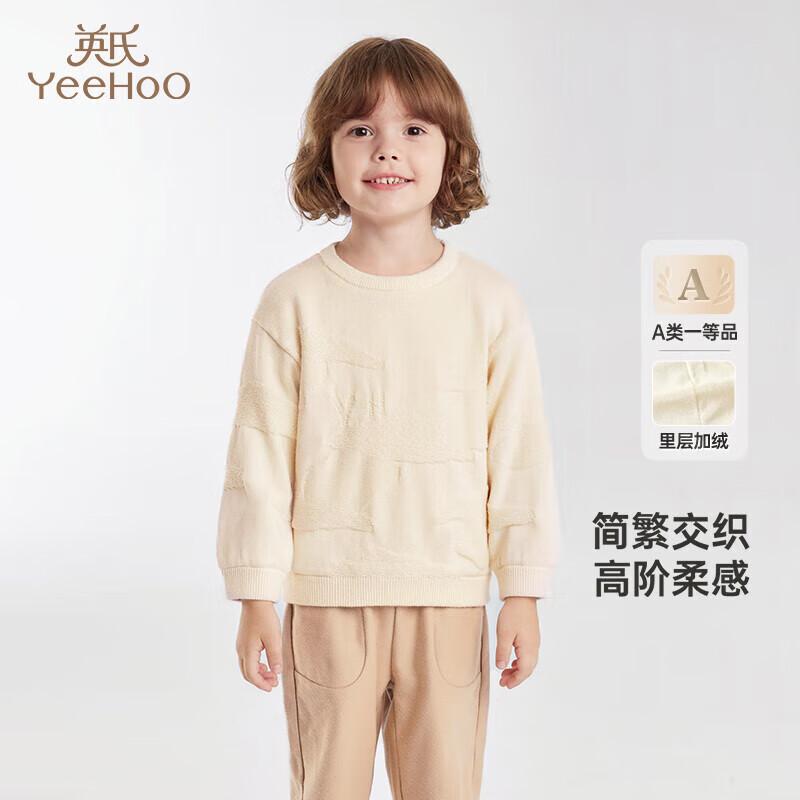 YEEHOO Unisex Kids Alpaca & Wool Blend Pullover Sweater 110