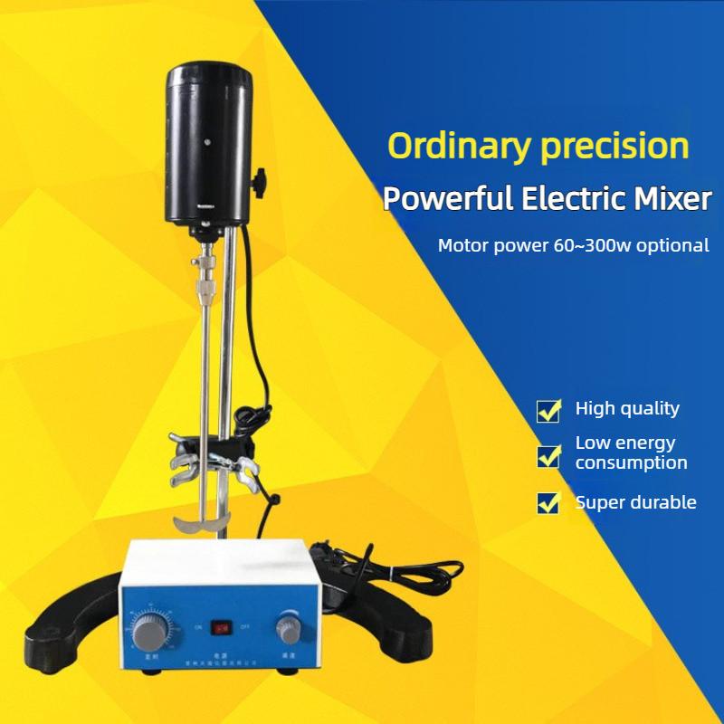 Small Electric Stirrer Digital Display Laboratory Mixer Precision Booster Electric Mixer Lab Educational Equipment 60w