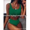 High-Waisted Rib-Knit Bikini Set: Tummy-Covering Two-Piece Swimsuit with Buckle (2024)