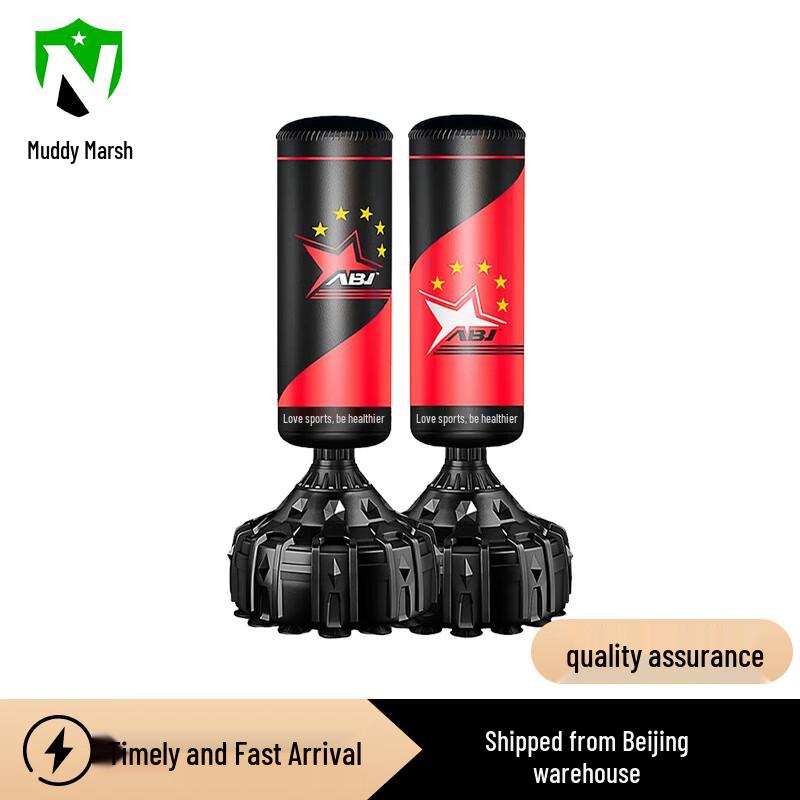 Free-Standing Punching Bag Set