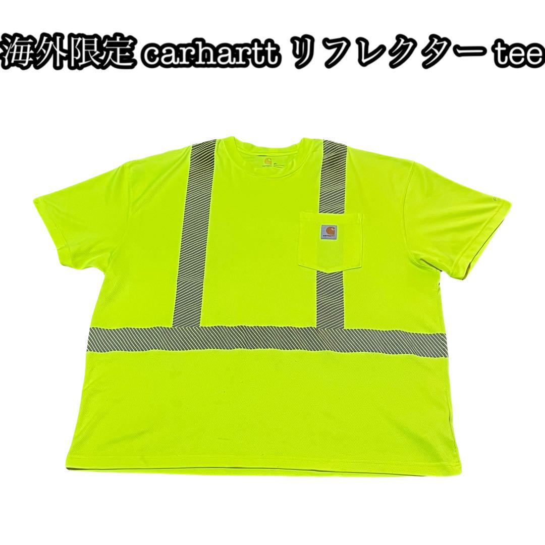 

[USED] Magic Mashule T-shirt, extremely rare, overseas limited edition, mushroom, drug, psychedelic