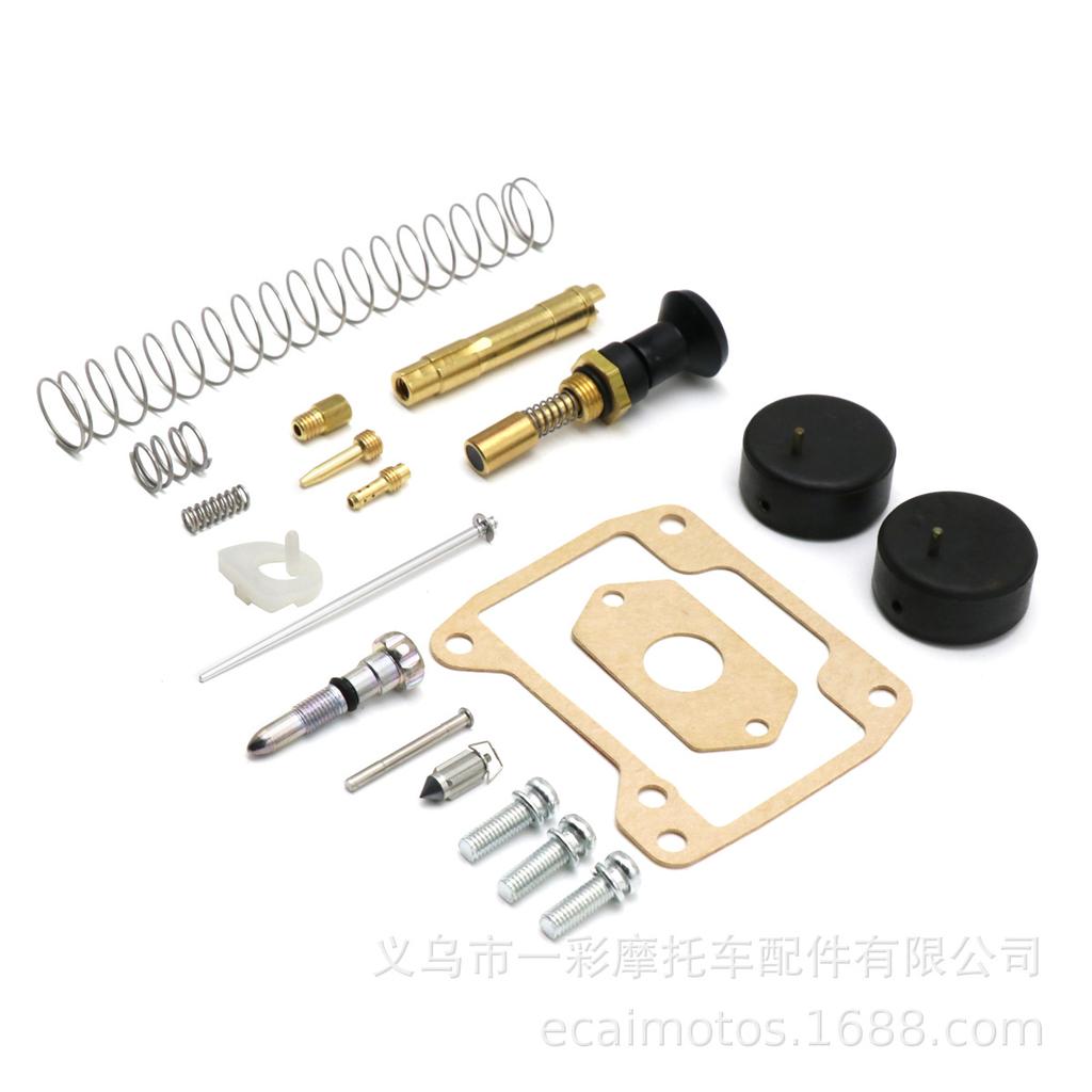Suzuki LT500R Mikuni TM38 Carburetor Repair Kit