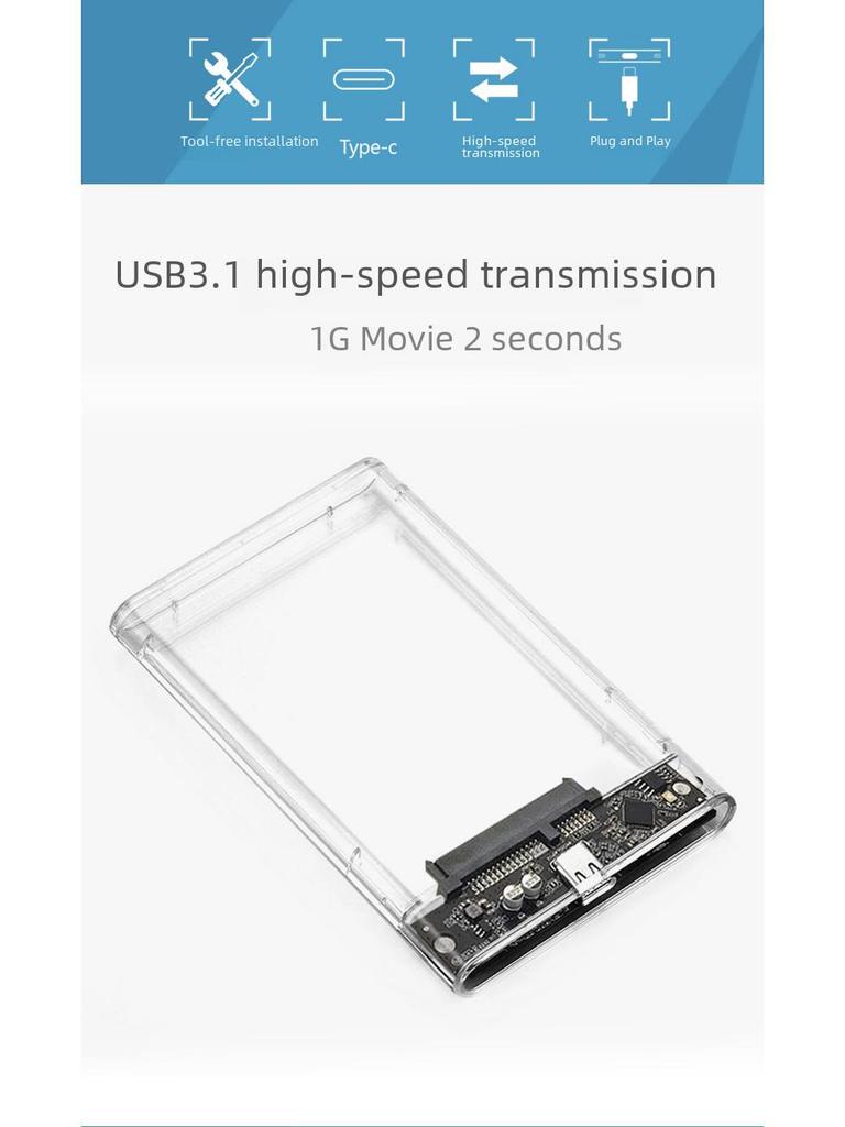 Transparent USB 3.1 Type-C SATA SSD External Enclosure