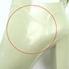 Excellent BOTTEGAVENETA Rain Shoes Shine   Rain Boots Rubber Boots Ivory Rubber Used