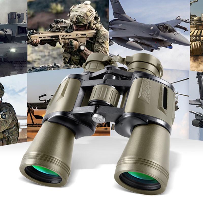 Miflame 20x50 Binoculars for Concerts & Outdoors