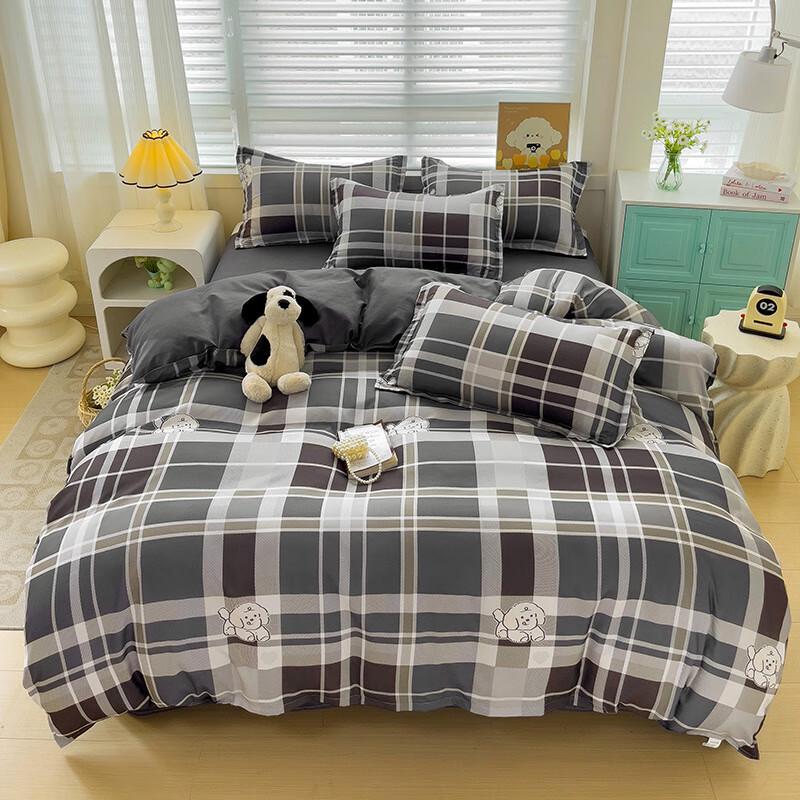 Lilang Simple Fresh Aloe Vera Cotton Brushed Four-Piece Bedding Set
