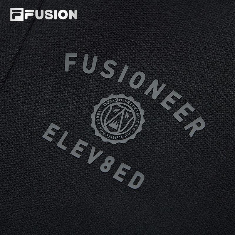 FILA FUSION Men's Knit Trousers