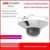 Câmera IP POE HIKVISION 2MP com Detecção Inteligente Plugue CN (adaptador incluso)