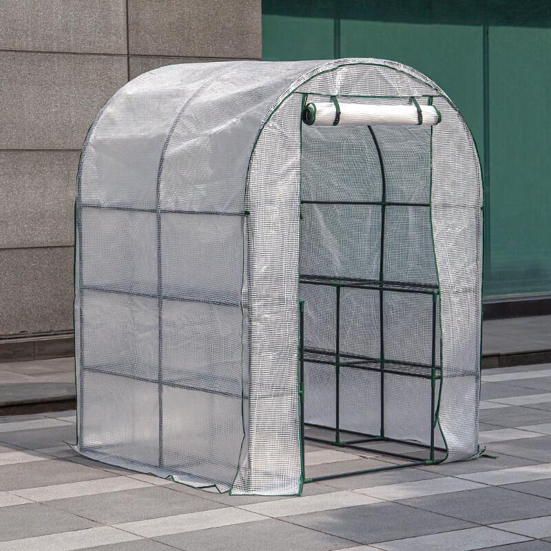 Portable Outdoor Greenhouse Warm Cover