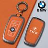 Metal Car Key Case Cover for BMW 520 F10 F30 F18 118i 320i 1 3 5 7 Series X3 F25 X4 M3 M5 Keychain Bag Shell Holder Accessories cyfp80 kymb4