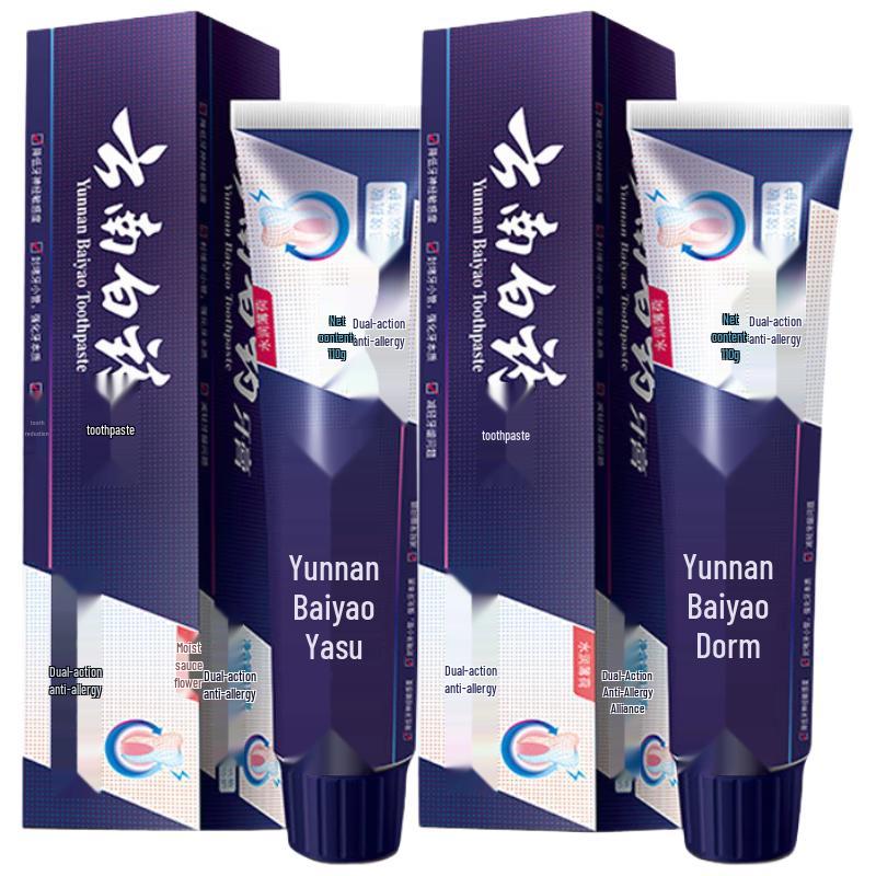 

Yunnan Baiyao Dual-Action Anti-Sensitivity Peppermint Toothpaste