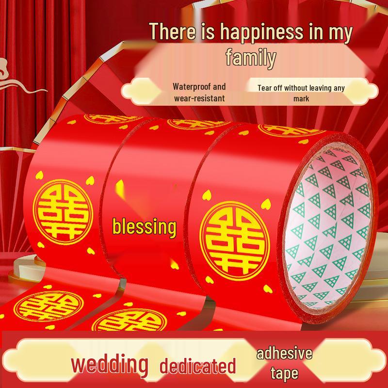 Wedding Double Happiness Red Sealing Tape - Festive Theme