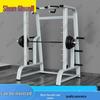 Multifunctional Smith Machine & Power Rack
