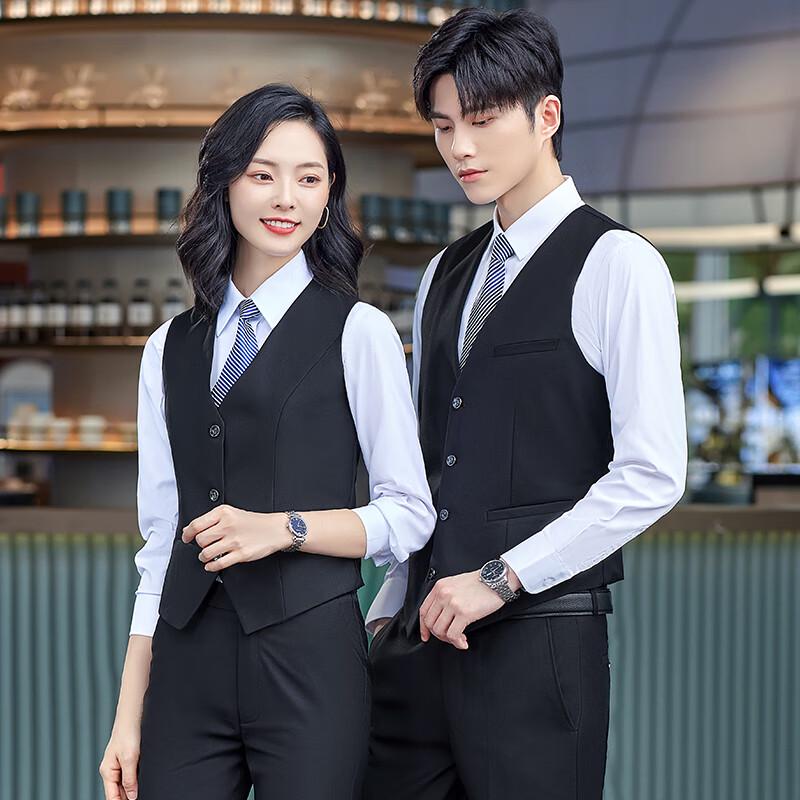 Unisex Slim Fit Business Suit Vest