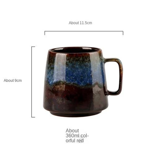 Japanese creative retro ceramic cup office tea cup water cup household mug large capacity coffee