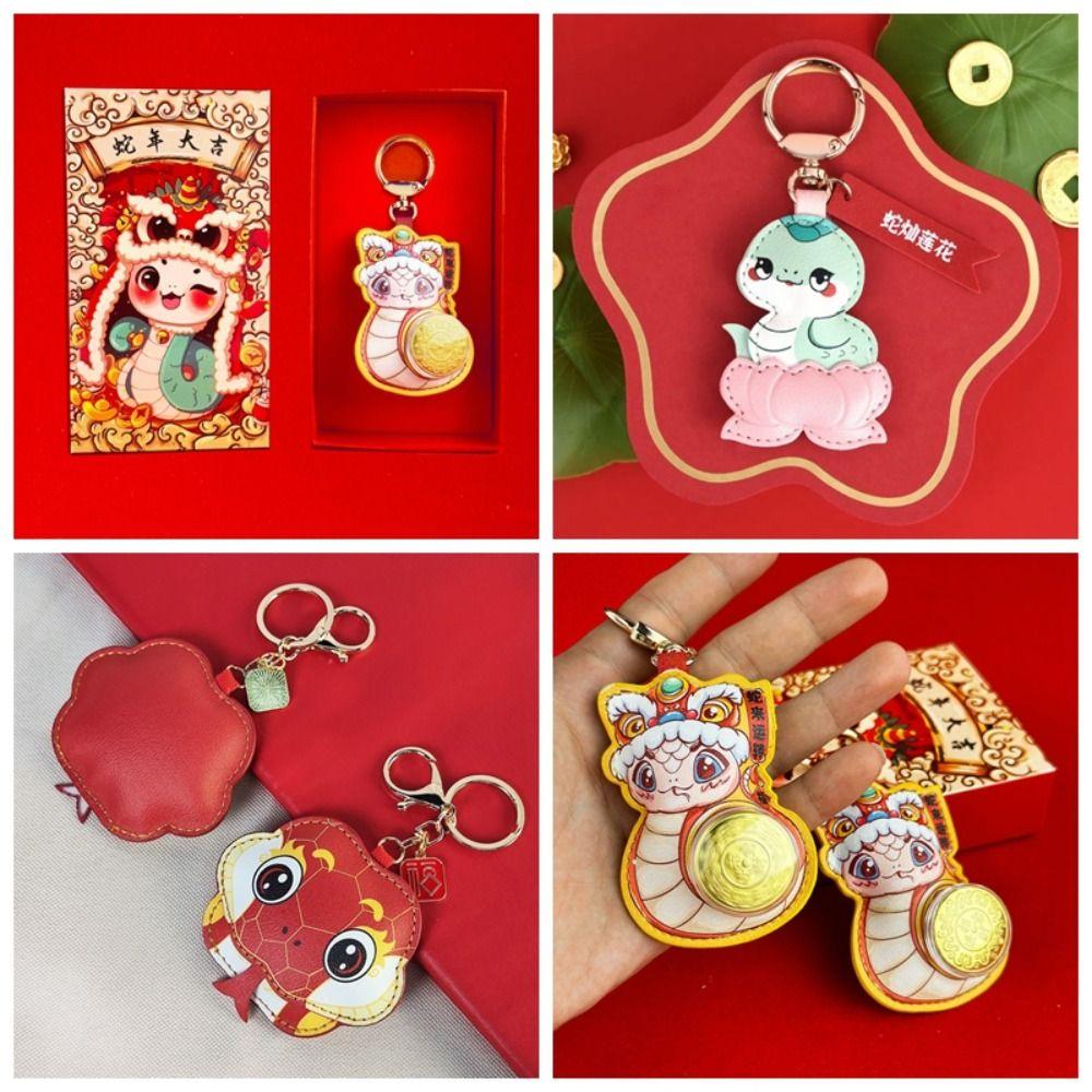 

Брелок на удачу в Новом году, вращающийся мультяшный кулон в виде лотоса, модный брелок в виде змеи, друзья Style3