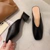 Fashion Comemore Baotou Half Slippers Women Summer New Outer Wear Fashion Solid Color Square Toe Thick Heel High-heeled Women's Shoes