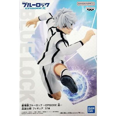 Seishiro Nagi Figure the Movie EPISODE Nagi Seishiro Nagi Figure Ufficiale BlueLock