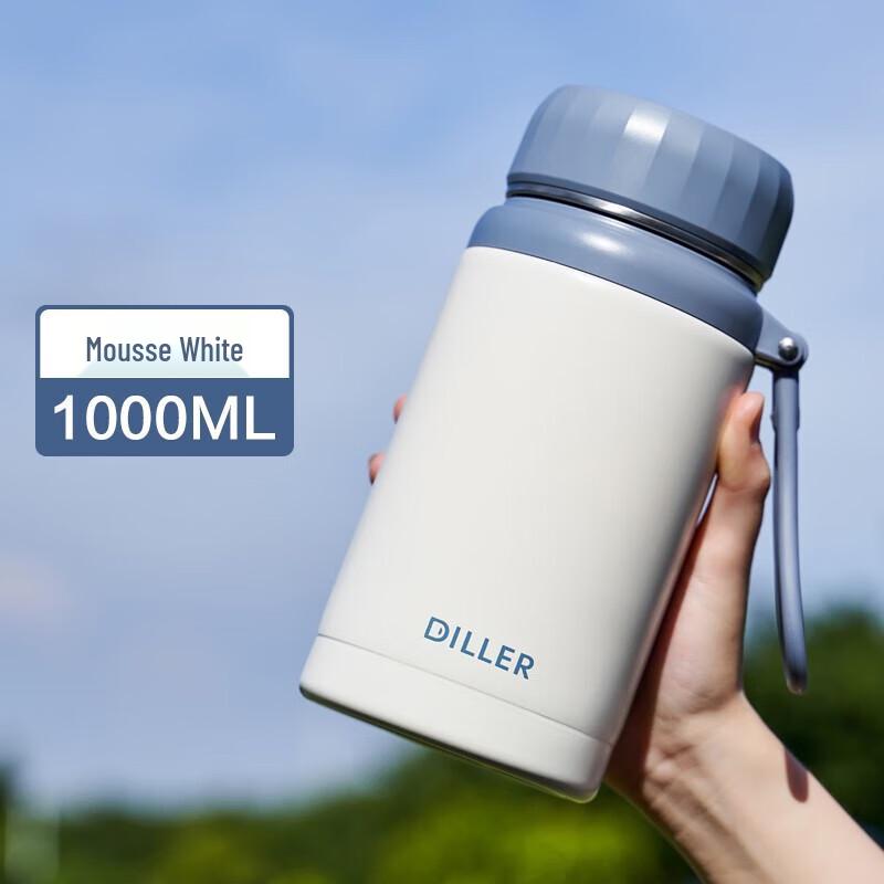 Dilabel 1000ml 304 Stainless Steel Insulated Water Bottle