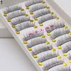 10 Pairs Thick Crossing Long Natural Looking Fake Eyelashes Make Up False Lashes