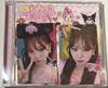 [USED] LE SSERAFIM DIFFERENT Melodic Black Edition Chaewon Trading Card