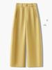 Women's Spring 2026 Nine-Tenth Length Curved Leg Wide-Leg Pants - Loose, Petite, Straight-Leg Suit Style