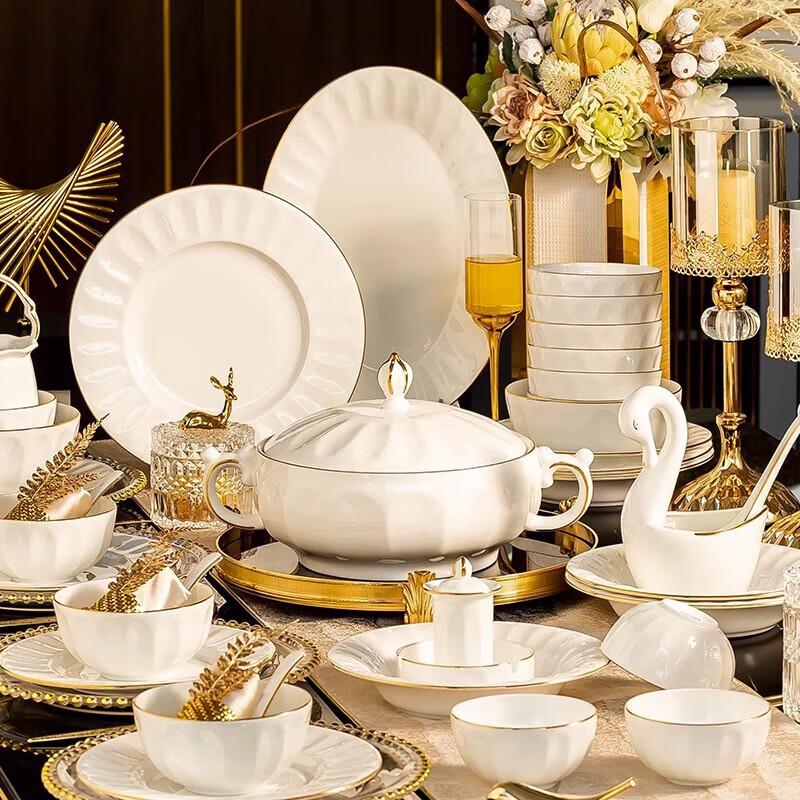 Mode Lanca European Gilded Ceramic Tableware Set